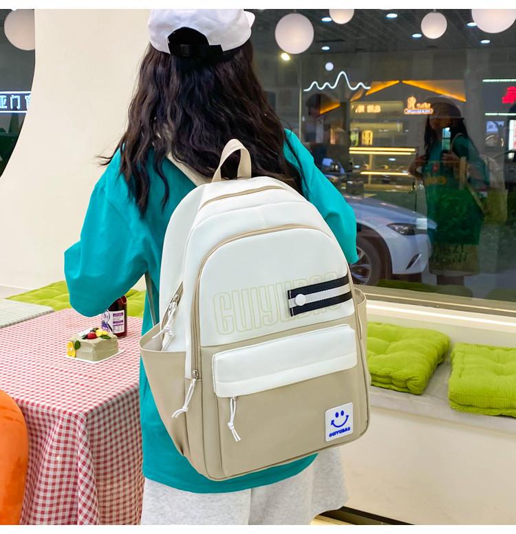 Школьный рюкзак для девочки 4в1 Бело-бежевый (SG5542-2) - фото 3 Школьный рюкзак для девочки 4в1 Бело-бежевый (SG5542-2) - фото 3