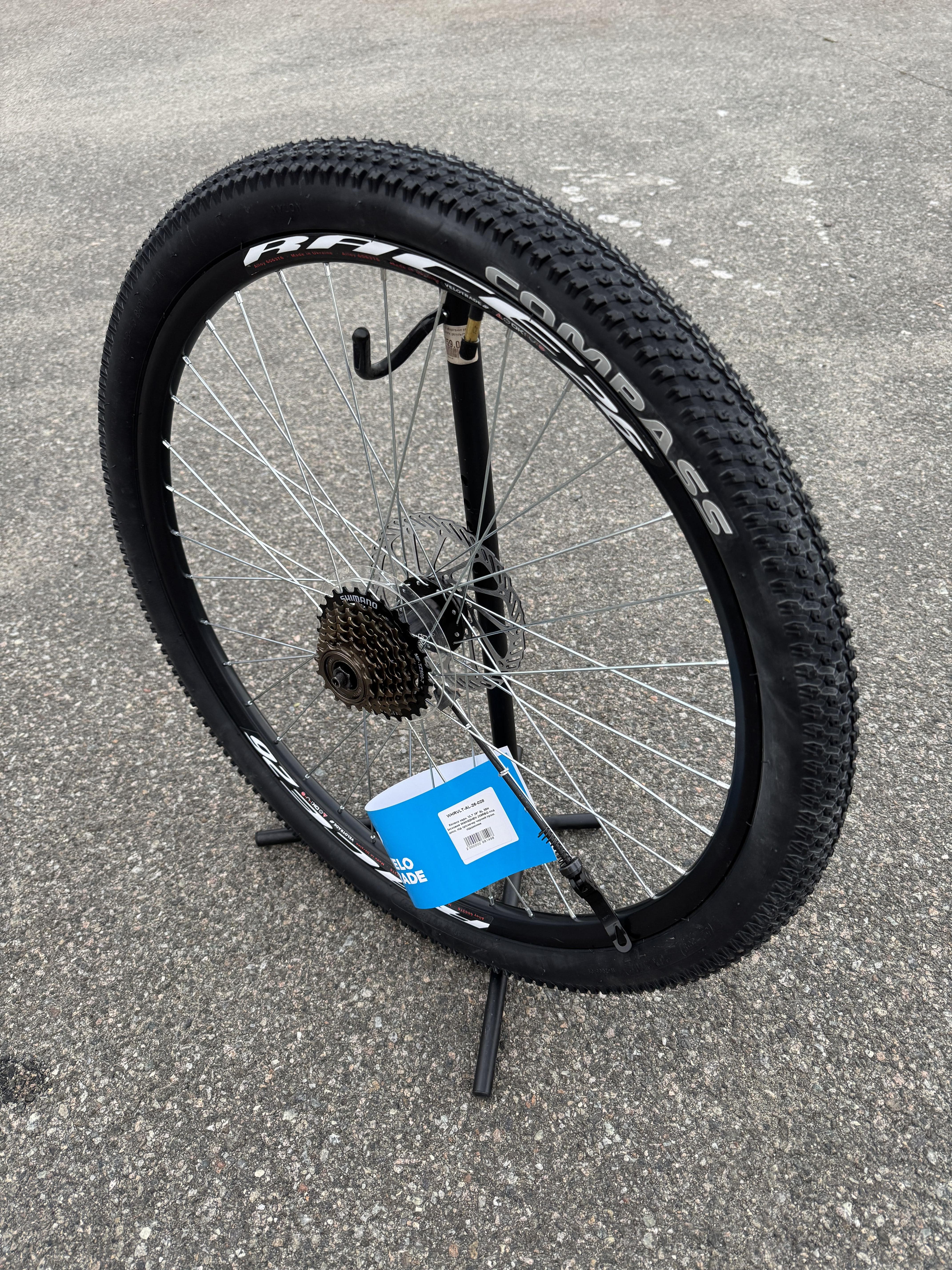 Колесо велосипеда в сборе заднее Velotrade втулка сталь трещетка-Shimano 6-7 с ротором под дисковый тормоз26"