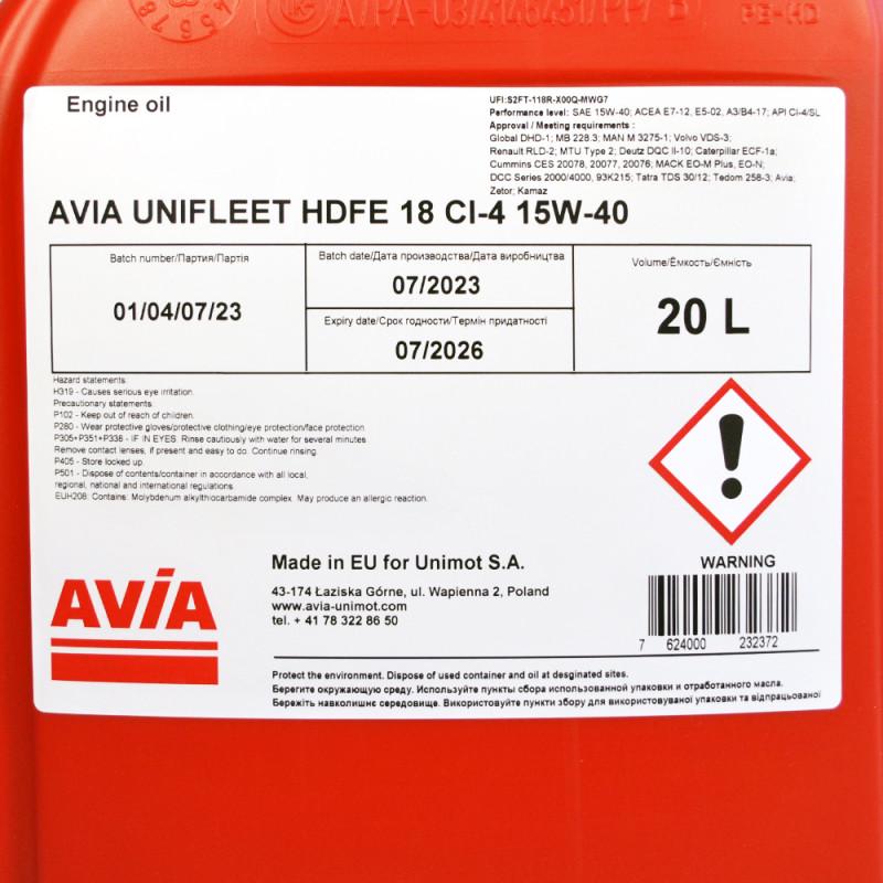 Олива моторна Avia Unifleet HDFE18 CI-4 15 W40 20 л моторна олива - фото 2 Олива моторна Avia Unifleet HDFE18 CI-4 15 W40 20 л моторна олива - фото 2