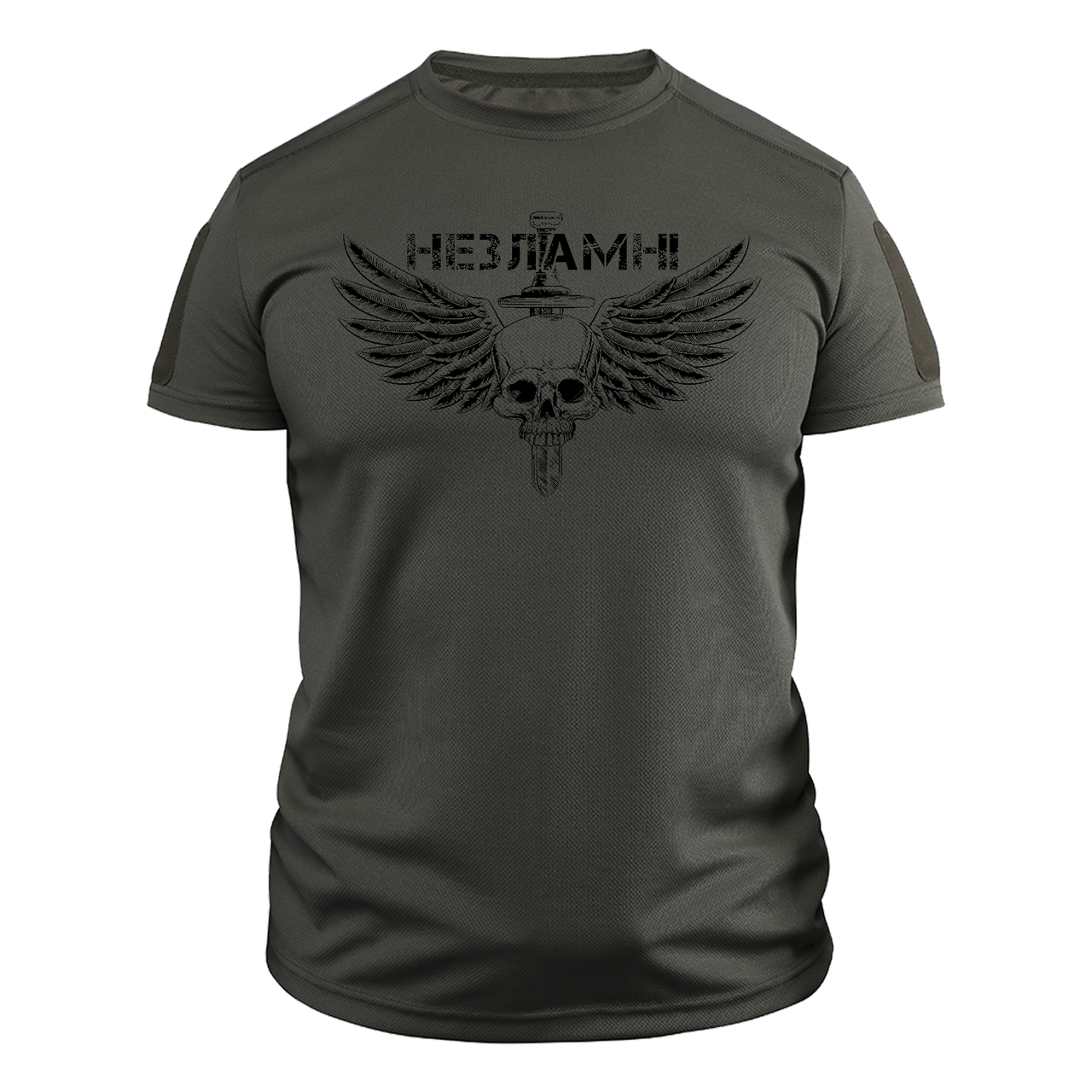 Футболка военная CoolMax "Незламні" XXL Оливковый (TS-C-46-XXL)