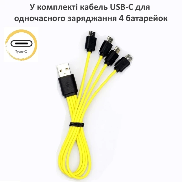 Батарейки акумуляторні Znter AA із роз'ємом USB Type-C 1,5V/3000 mWh 4 шт. (20800157) - фото 5