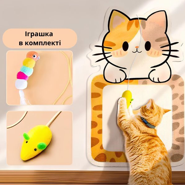 Коврик-царапка для кошек 80x50 см (C01789) - фото 2 Коврик-царапка для кошек 80x50 см (C01789) - фото 2