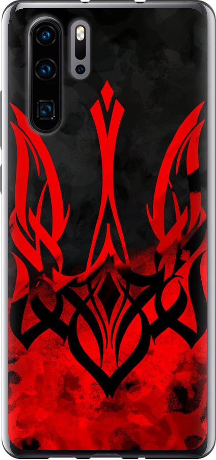 Чехол на Huawei P30 Pro Герб Украины v2 (5312t-1621-42517)