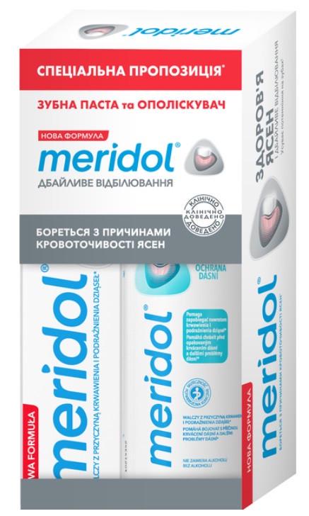 Зубная паста Meridol Бережное отбеливание 75 мл и ополаскиватель Meridol 100 мл (2466169374)