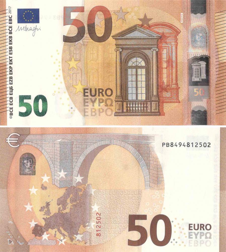Колекційна банкнота Нідерланди 50 євро 2017 PB P007 Драгі UNC (Б08698)