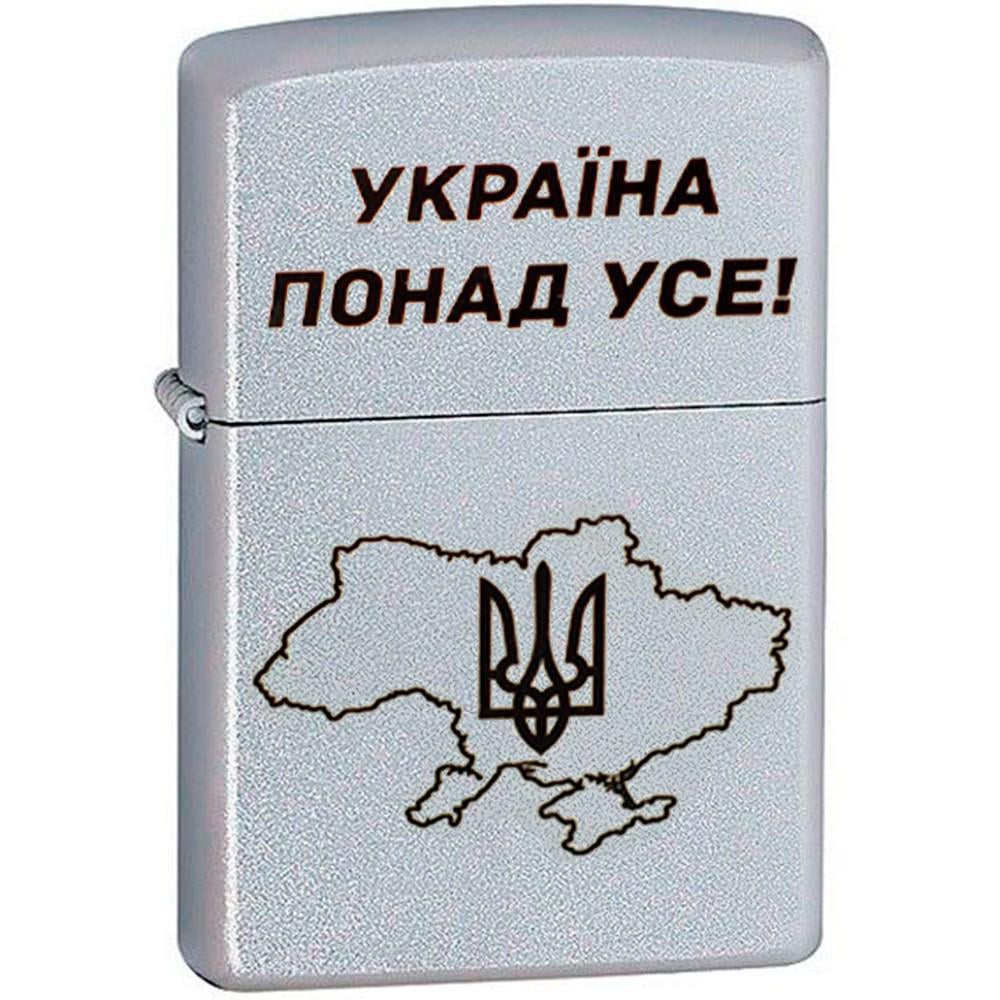 Зажигалка ZIPPO 205 CLASSIC street chrome 205 P