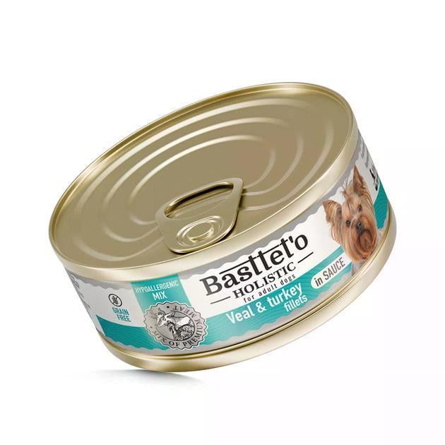 Корм влажный Basttet`O Holistic для собак кусочки индейки и телятины в желе 85 г