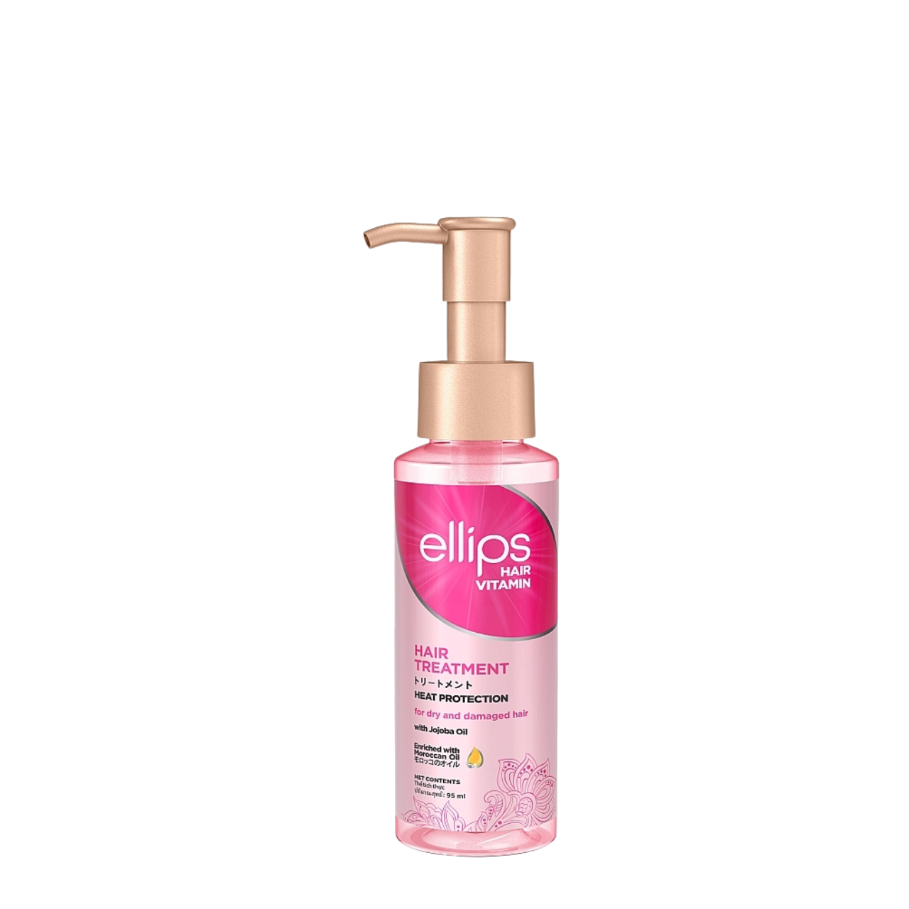 Олія для сухого та пошкодженого волосся Ellips Hair Treatment з олією жожоба 95 мл (13355379)