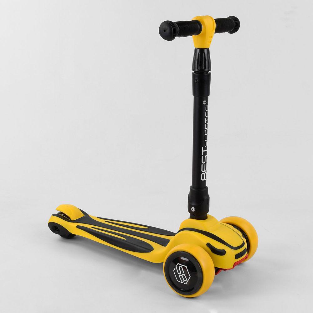 ᐉ Самокат Best Scooter S-4788 (sam-010)
