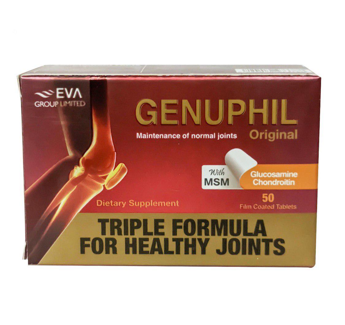 Таблетки Genuphil