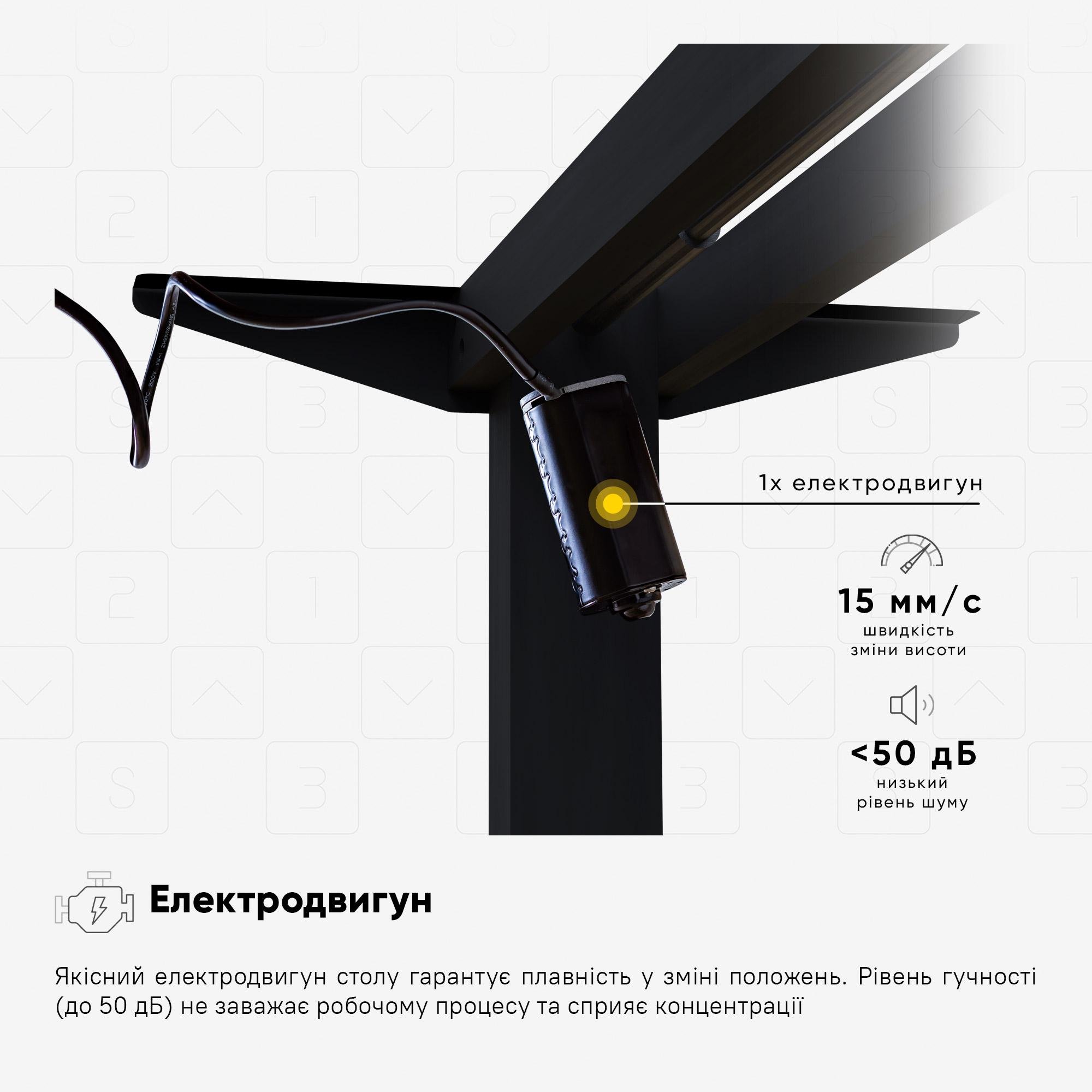 Стол Mealux PowerDesk Lite Antique c электрорегулировкой высоты (EVO-201 Lite Antique/B) - фото 8 Стол Mealux PowerDesk Lite Antique c электрорегулировкой высоты (EVO-201 Lite Antique/B) - фото 8