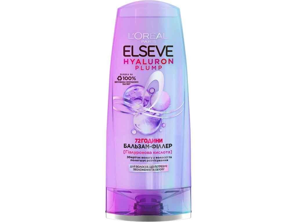 Бальзам Elseve филлер Hyaluron Plump увлажнение и объем 200 мл (903732)