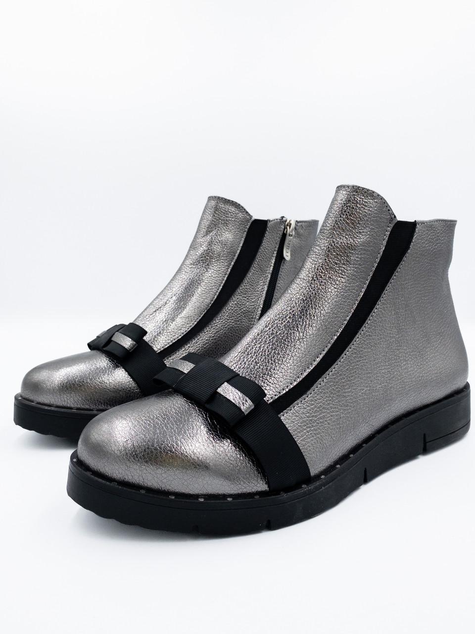 Ботинки демисезонные женские кожаные Milli р. 40 Серебряный (1126) - фото 2 Ботинки демисезонные женские кожаные Milli р. 40 Серебряный (1126) - фото 2