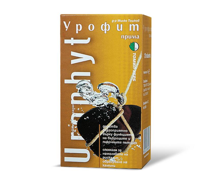Урофит 120 таблеток 500 мг (41993811)