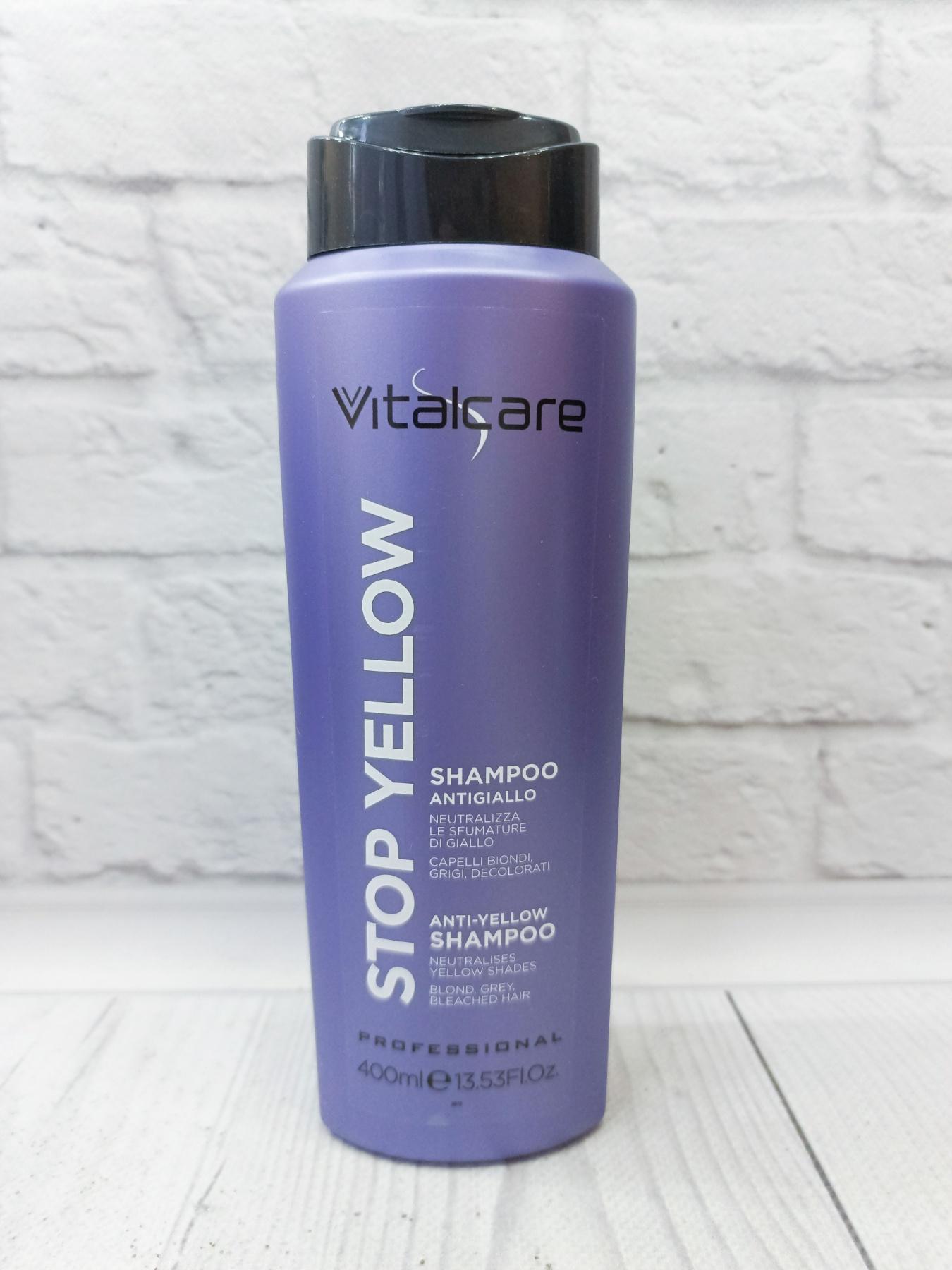 Шампунь Vitalcare Stop Yellow Antigiallo для блондинок та сивого волосся 400 мл (2179740431) - фото 3