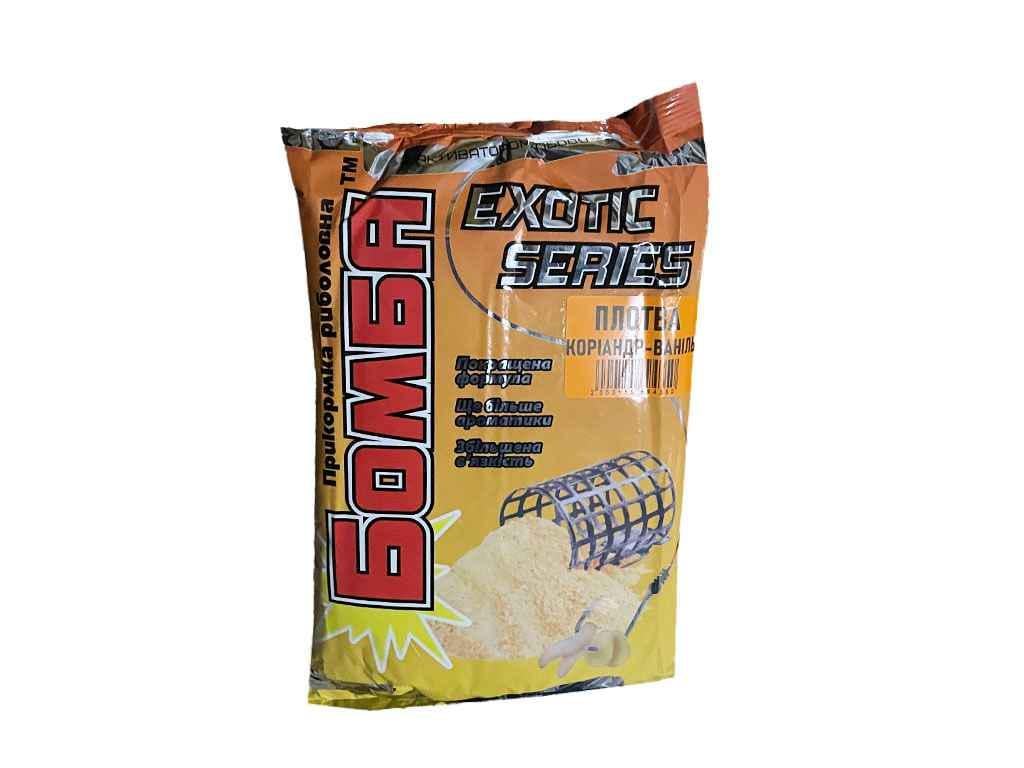 Прикормка Бомба Exotic Series Плотва Коріандр/Ваніль 900 г (986399)