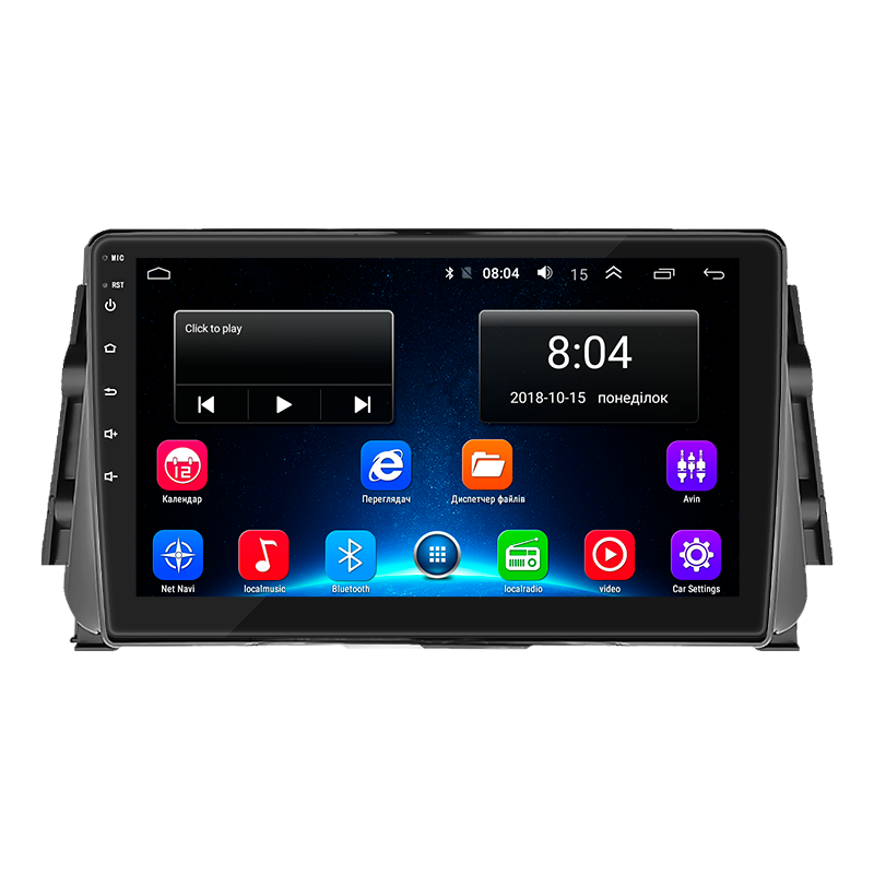 Магнитола штатная 9" Lesko для Nissan Micra V 2017-2/32Gb Wi-Fi GPS Base (1650393068) Магнитола штатная 9" Lesko для Nissan Micra V 2017-2/32Gb Wi-Fi GPS Base (1650393068)