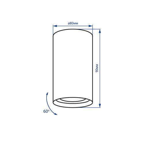 Светильник точечный Feron ML302 MR16 GU10 Черный (6537) - фото 3