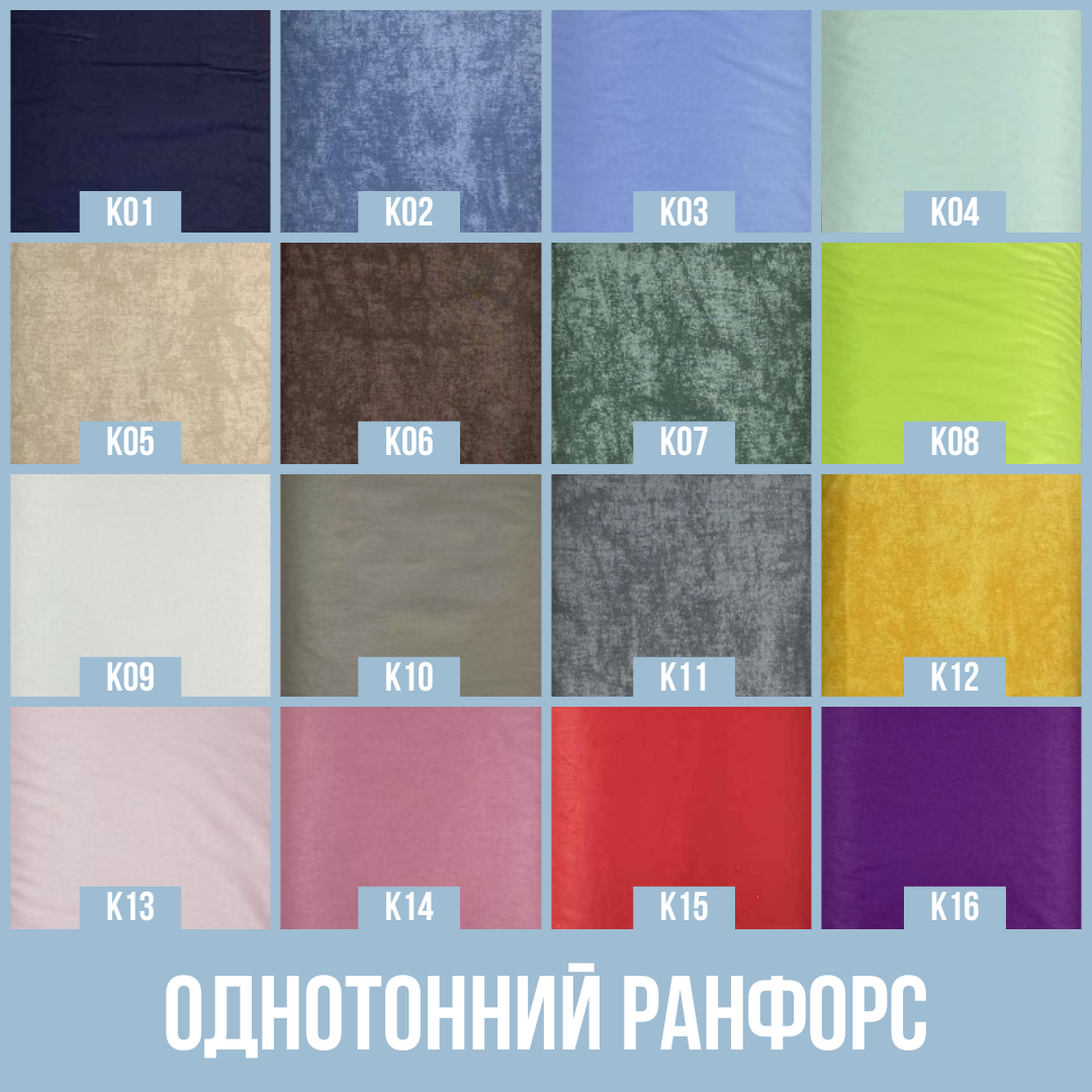 Кроватка домик детская RomaWoodHome с бортиком и балдахином 160х80 см - фото 6 Кроватка домик детская RomaWoodHome с бортиком и балдахином 160х80 см - фото 6