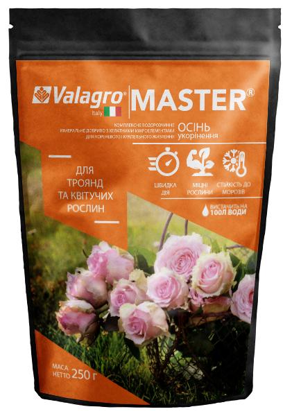 Удобрение комплексное минеральное для роз и цветущих Valagro Master NPK 3.11.38 осень 250 г