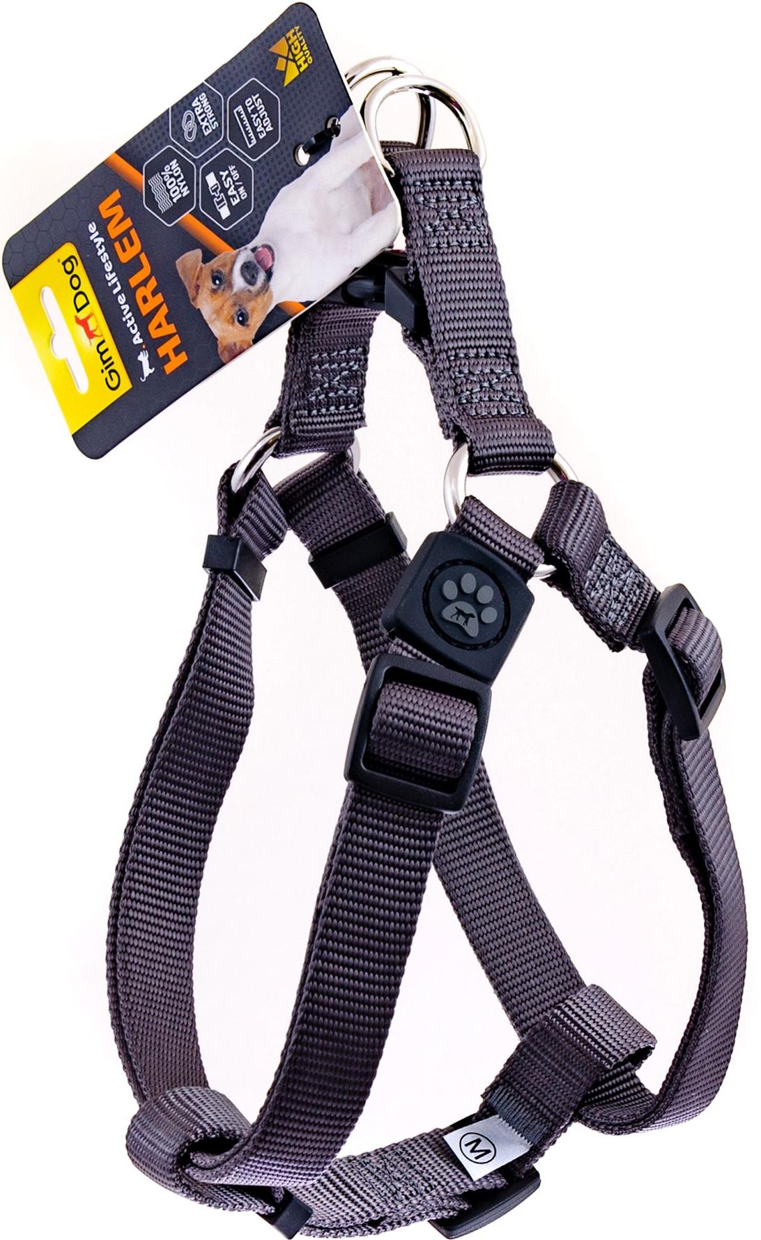 Шлея для собак GimDog Harlem X нейлон 2,0х53-77 см Серый (8009632059099)