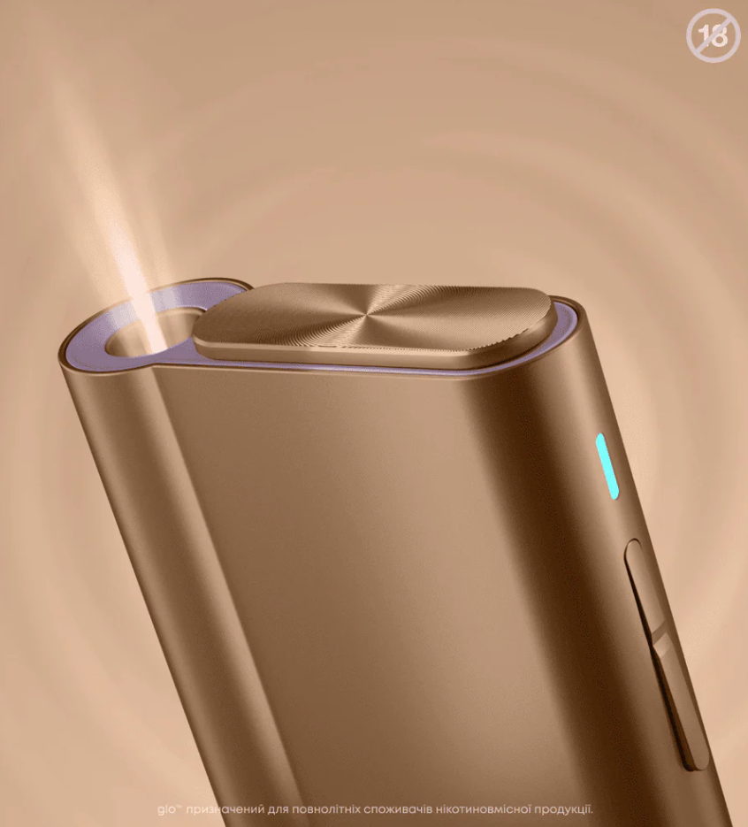 Система нагрева стиков Glo Hyper AIR Золотой рассвет - фото 5 Система нагрева стиков Glo Hyper AIR Золотой рассвет - фото 5