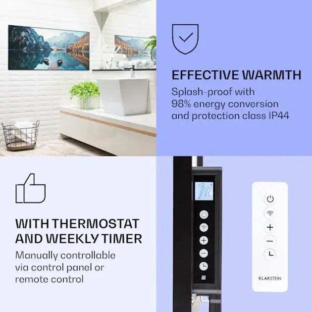 Інфрачервона нагрівальна панель Wonderwall Air Art Smart (10037895) - фото 2