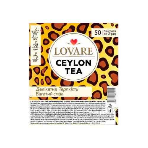 Чай пакетований Lovare Travel Ceylon tea чорний 2 г х 50 шт. (75435)