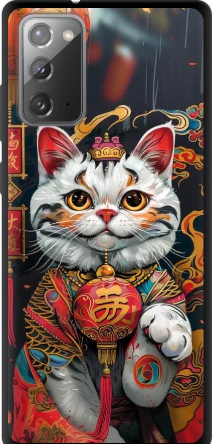 Чехол на Samsung Galaxy Note 20 China Cat v2 (6135b-2036-42517) Чехол на Samsung Galaxy Note 20 China Cat v2 (6135b-2036-42517)