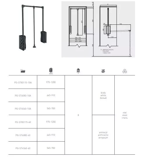 Пантограф GTV 875-1200 мм Графіт (PG-ST83115-60) - фото 2 Пантограф GTV 875-1200 мм Графіт (PG-ST83115-60) - фото 2