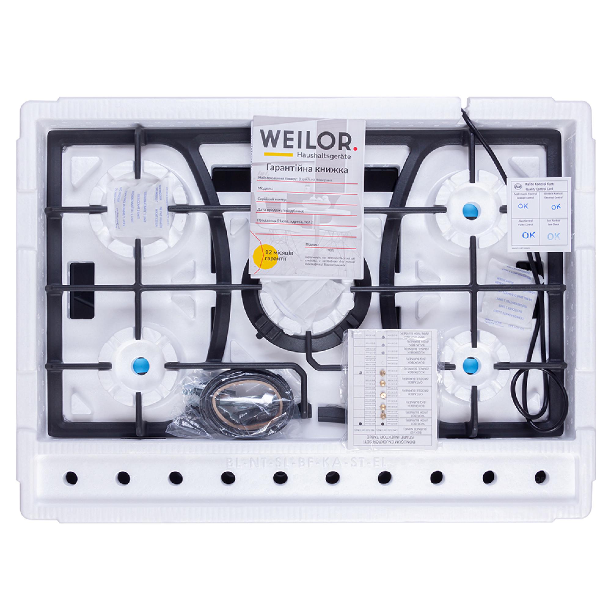 Варочная поверхность газовая WEILOR GG W 714 BL - фото 13 Варочная поверхность газовая WEILOR GG W 714 BL - фото 13