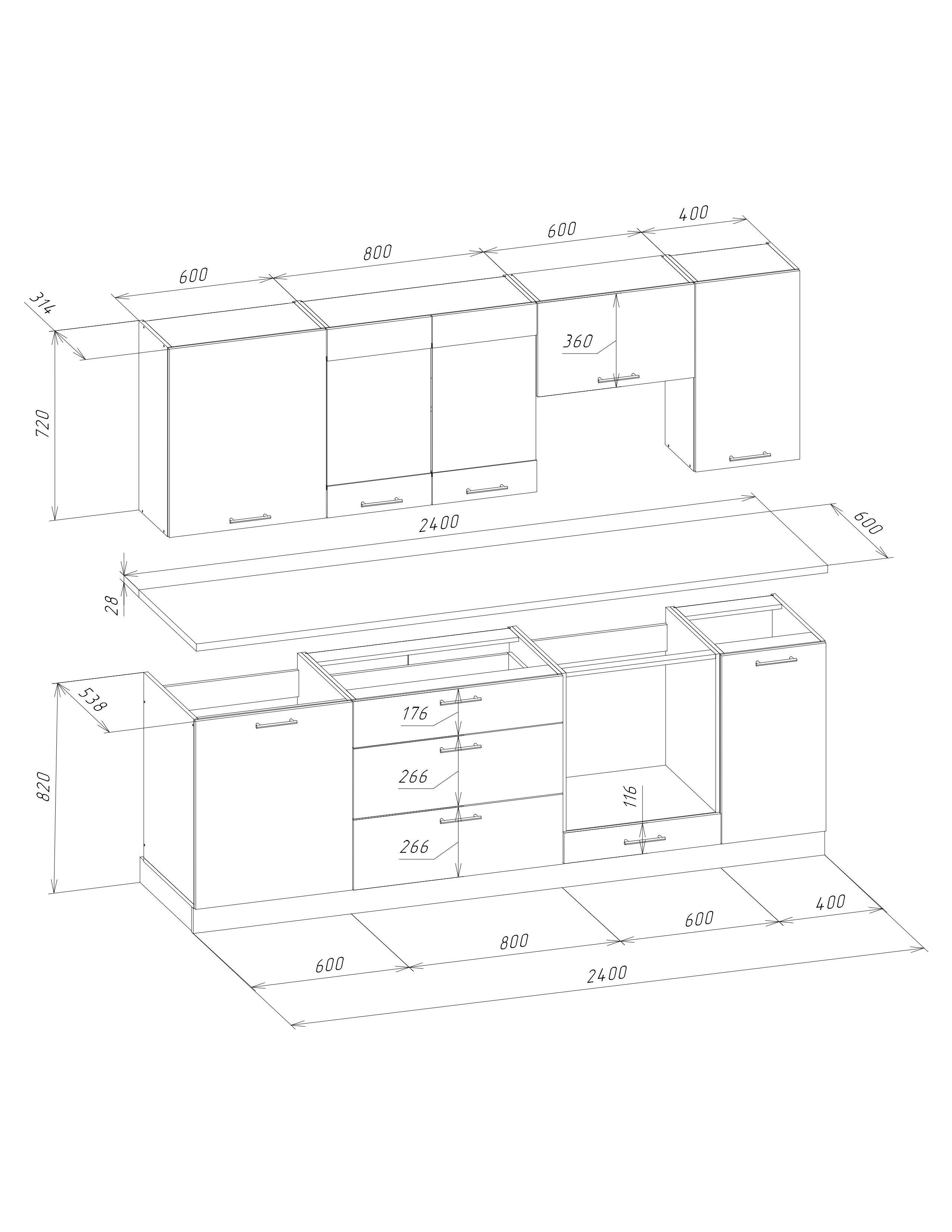 Кухня Win Мебель Селена со столешницей граф ит 2,4 м Дуб Артизан/Графитовый (27730414) - фото 3