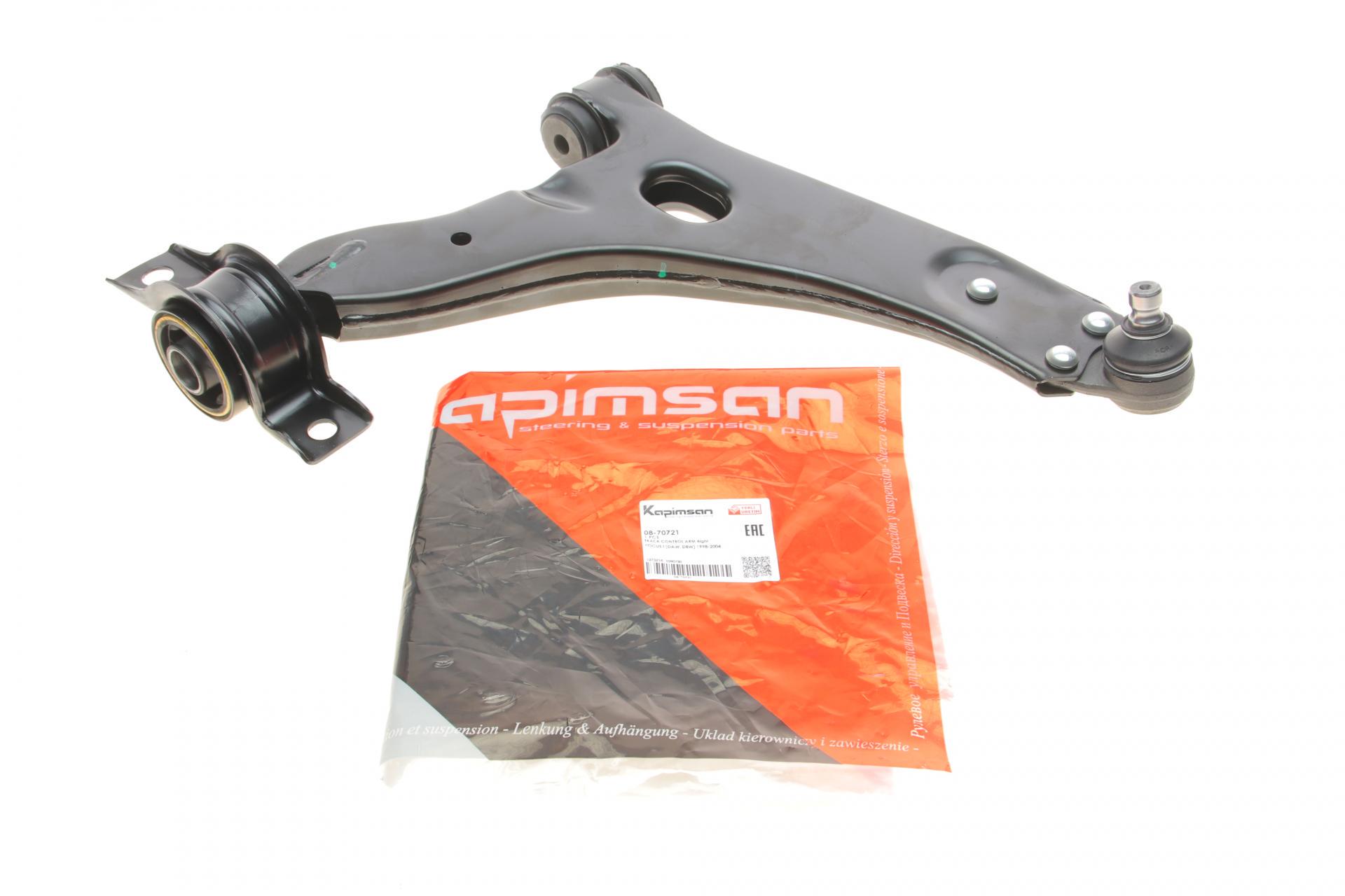 Рычаг подвески KAPIMSAN передний/снизу R Ford Focus 98-04 с шаровой (08-70721)