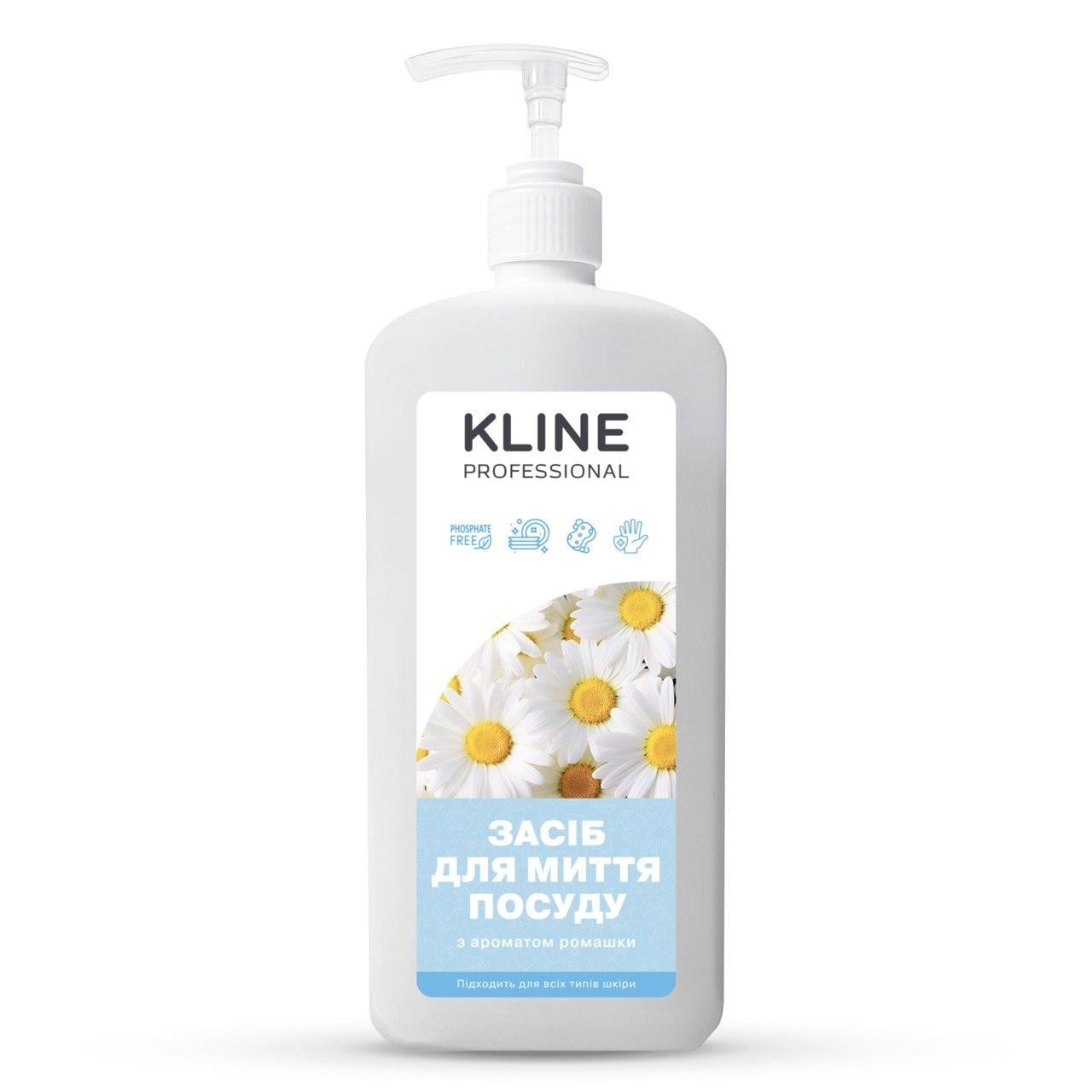 Средство для мытья посуды с ароматом ромашки KLINE 1 л