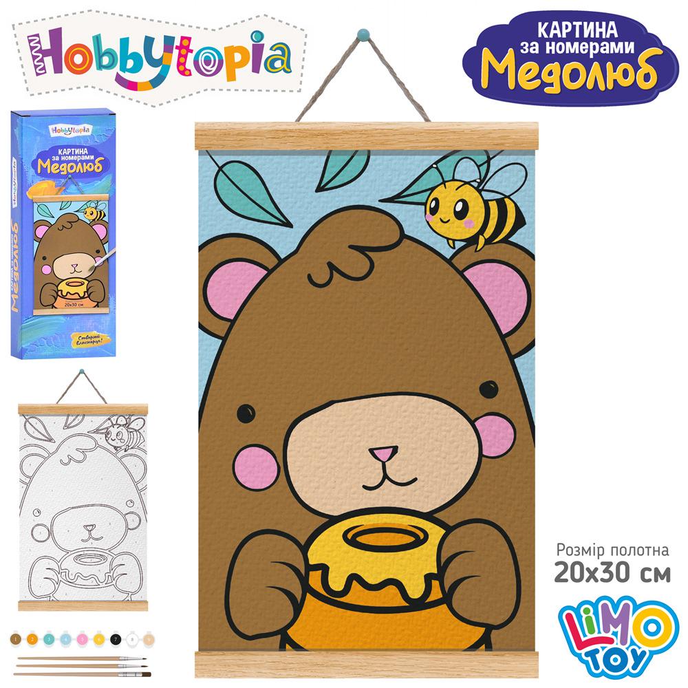 Картина по номерам Мишка с медом (M 6103 RU) - фото 2