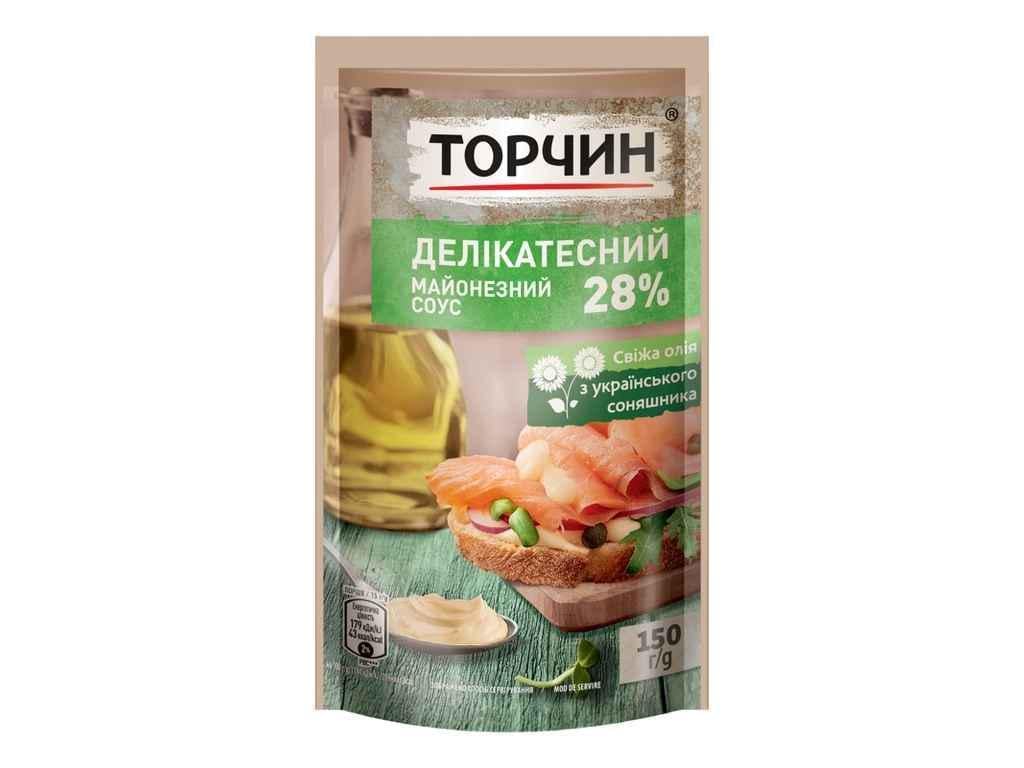 Соус майонезный Торчин Деликатесный 150 г (971804) Соус майонезный Торчин Деликатесный 150 г (971804)