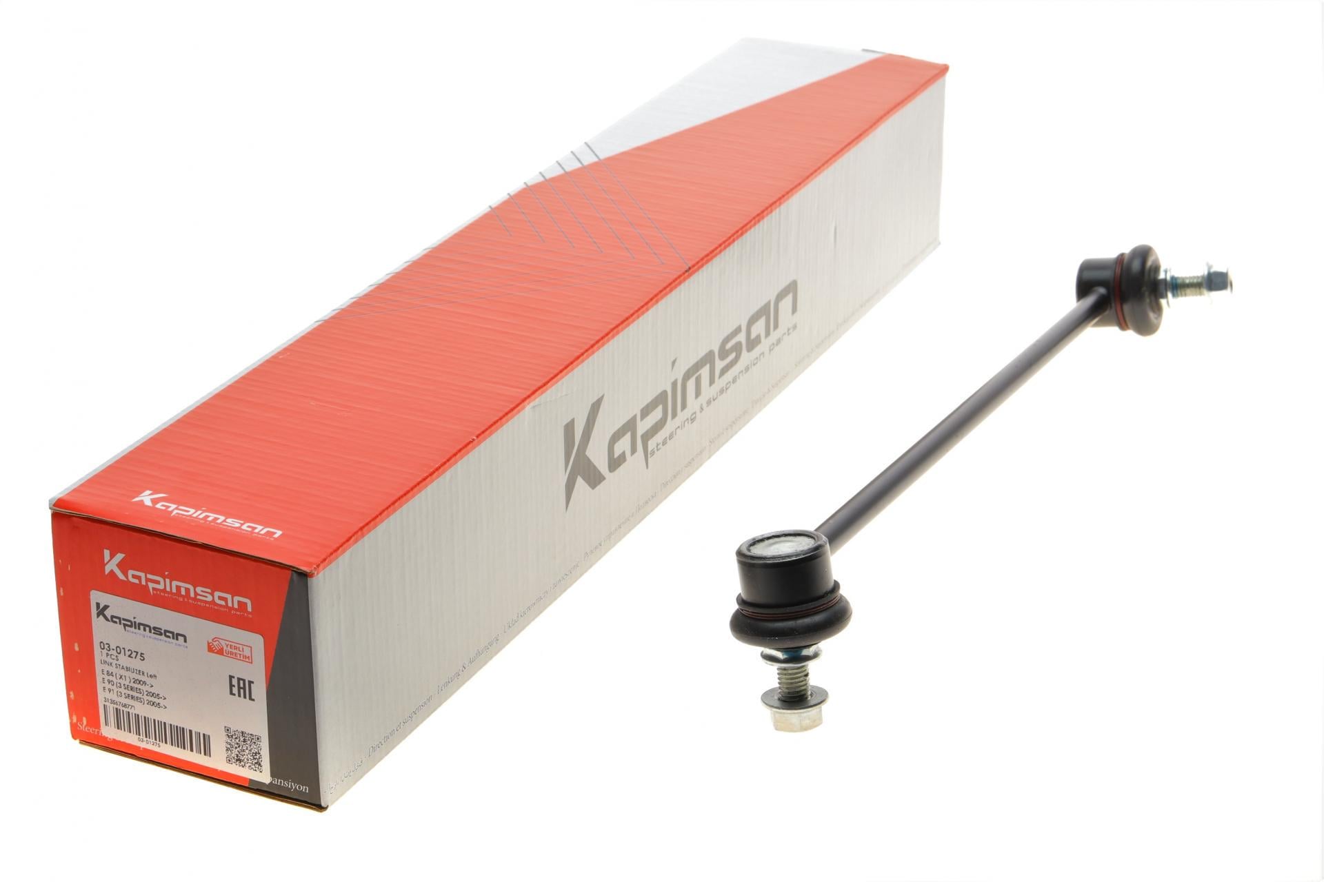 Тяга стабилизатора переднего L BMW 3 E90/E91/E92/E93/X1 E84 05- L=376mm 03-01275 KAPIMSAN