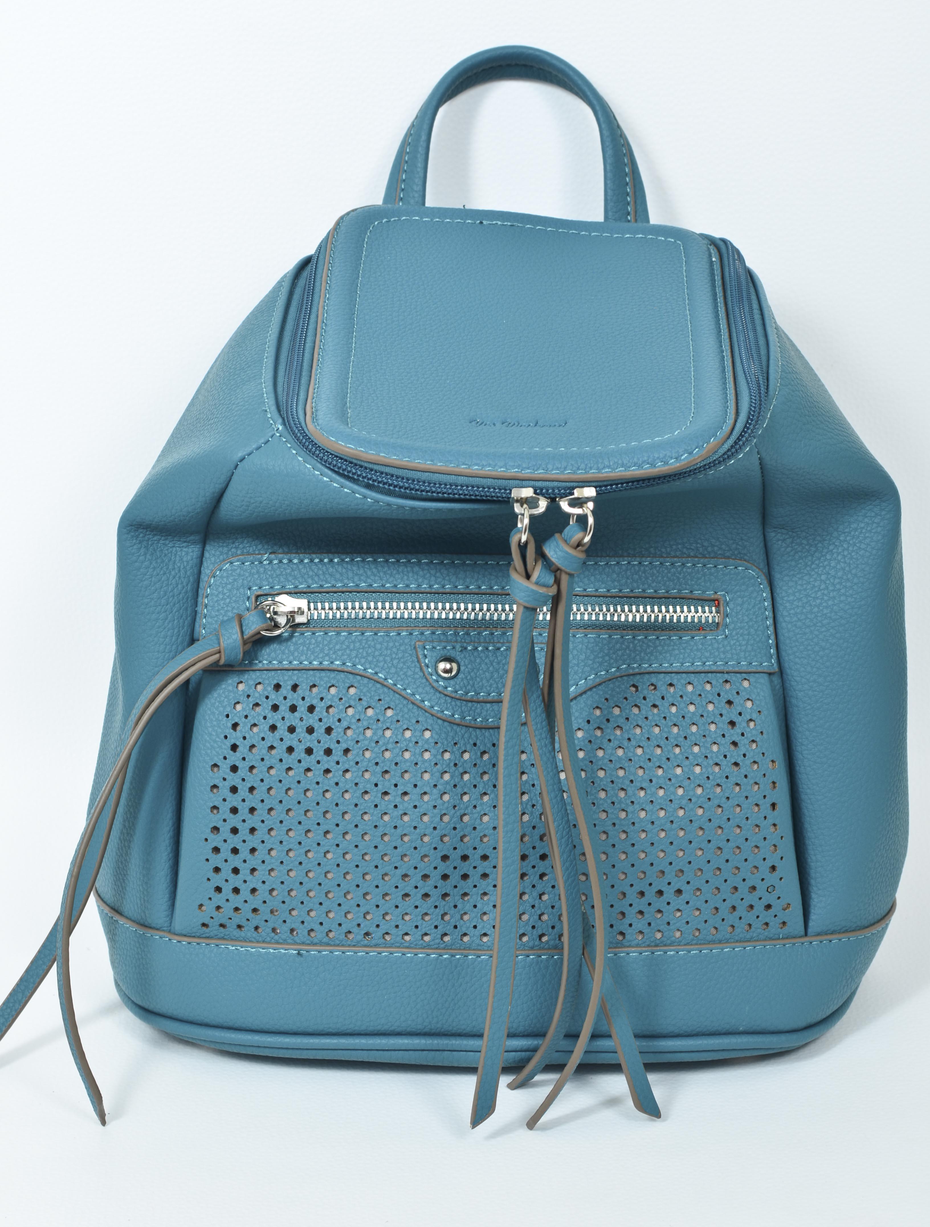 Сумка-рюкзак Yes 553070 Морская волна