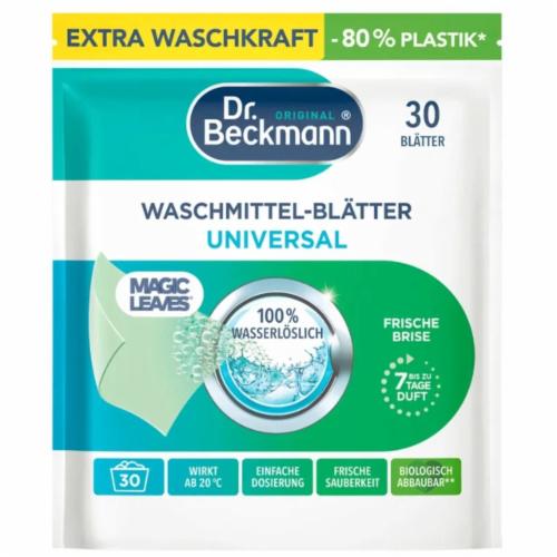 Салфетки для стирки Dr. Beckmann Magic Leaves 30шт. (38761581)