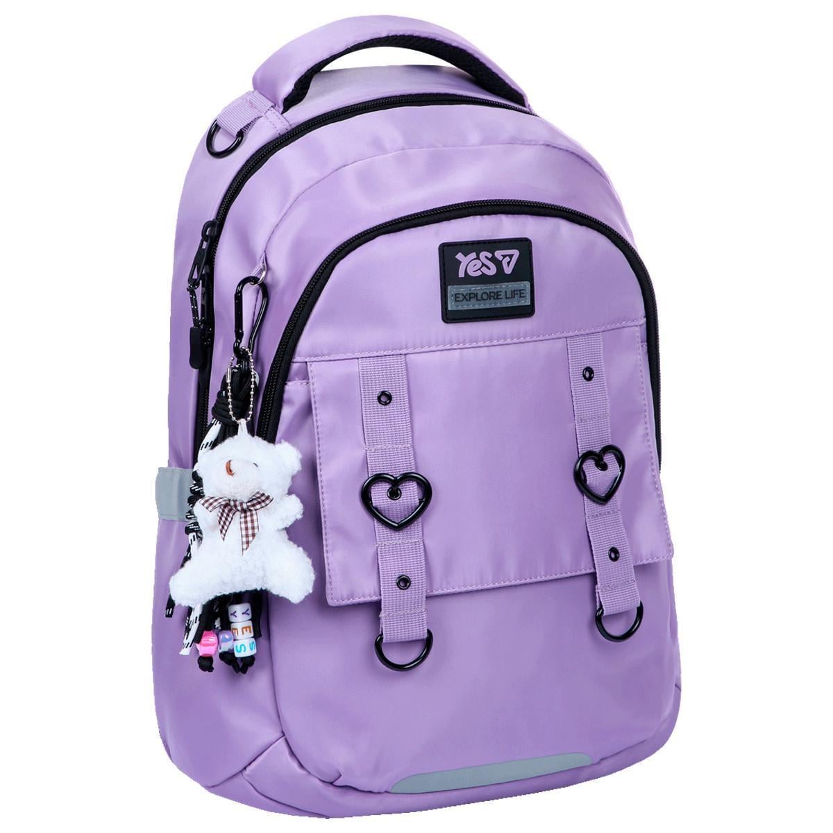 Рюкзак школьный YES Lively Light ТS-54M (550328) Рюкзак школьный YES Lively Light ТS-54M (550328)
