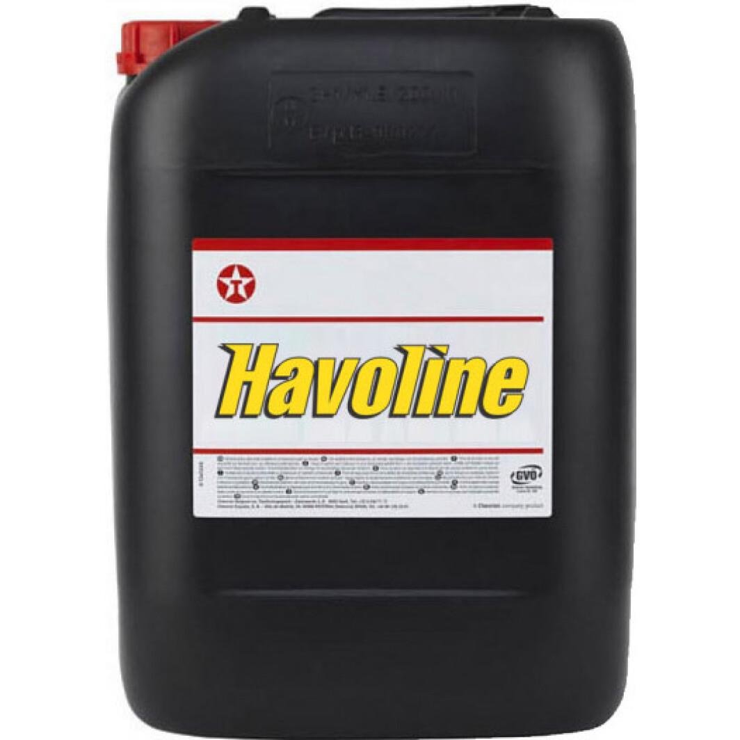 Масло моторное Texaco Havoline Ultra 5W40 20 л (78237)