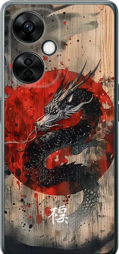Чехол на OnePlus Nord CE 3 Lite 5G Восточный дух (6100u-3144-42517)
