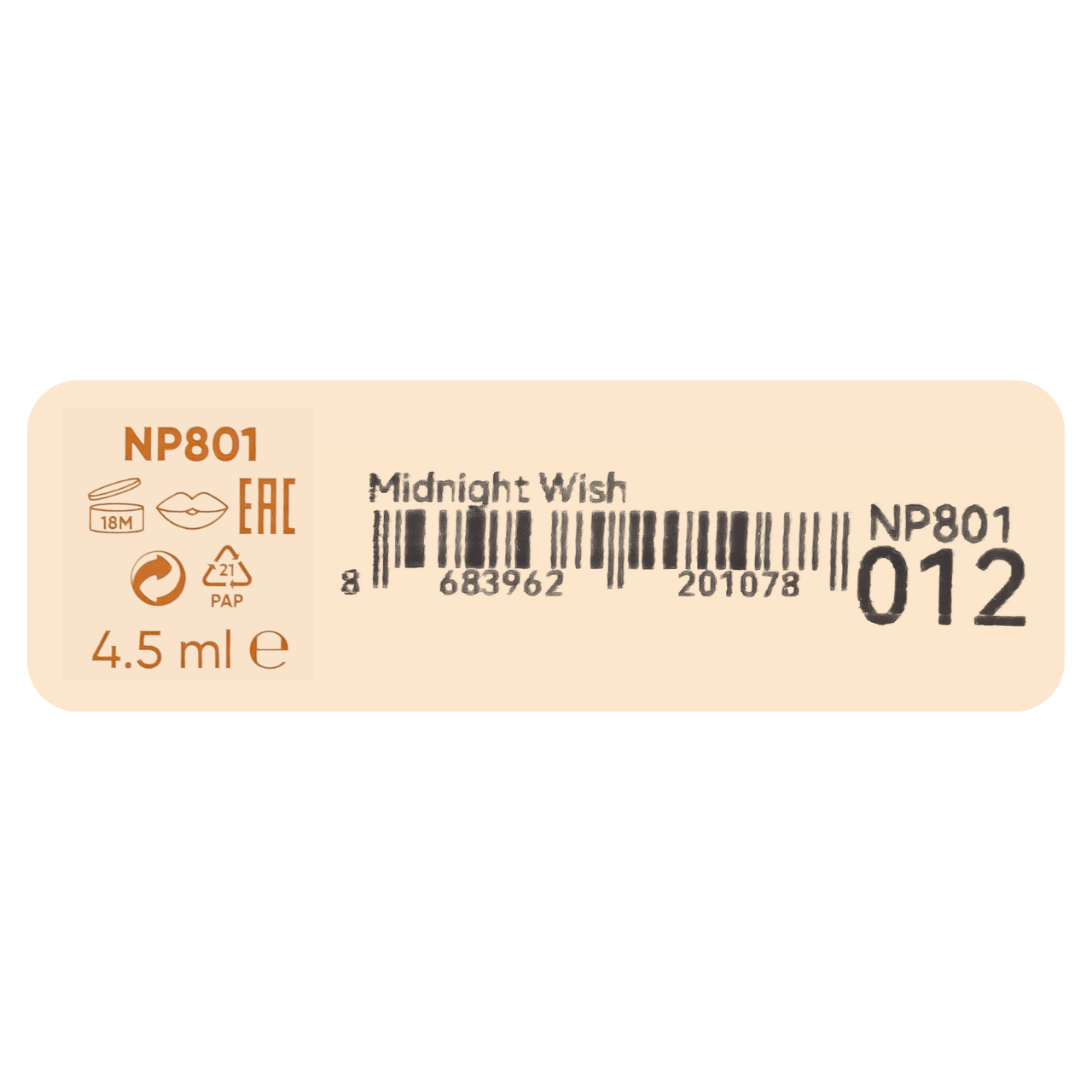 Помада для губ матова водостійка Neverti Matte Liquid Lipstick NP801 012 Midnight Wish Вишневий - фото 5 Помада для губ матова водостійка Neverti Matte Liquid Lipstick NP801 012 Midnight Wish Вишневий - фото 5