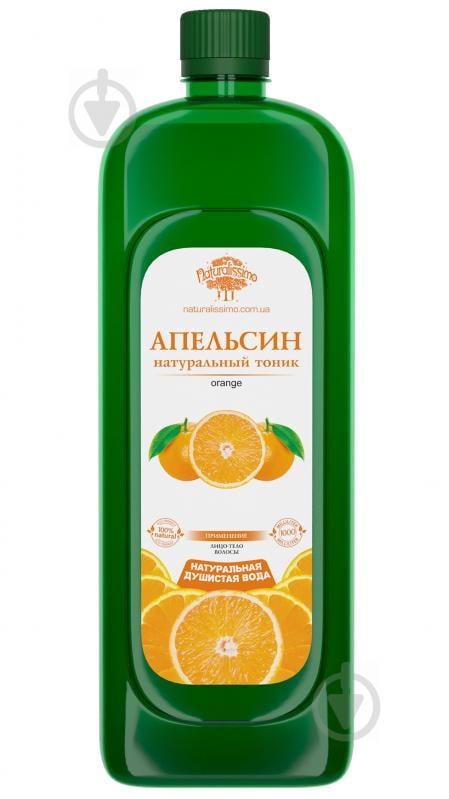 Гидролат апельсина Naturalissimo, 1000 мл (hub_jVEl76537) Гидролат апельсина Naturalissimo, 1000 мл (hub_jVEl76537)
