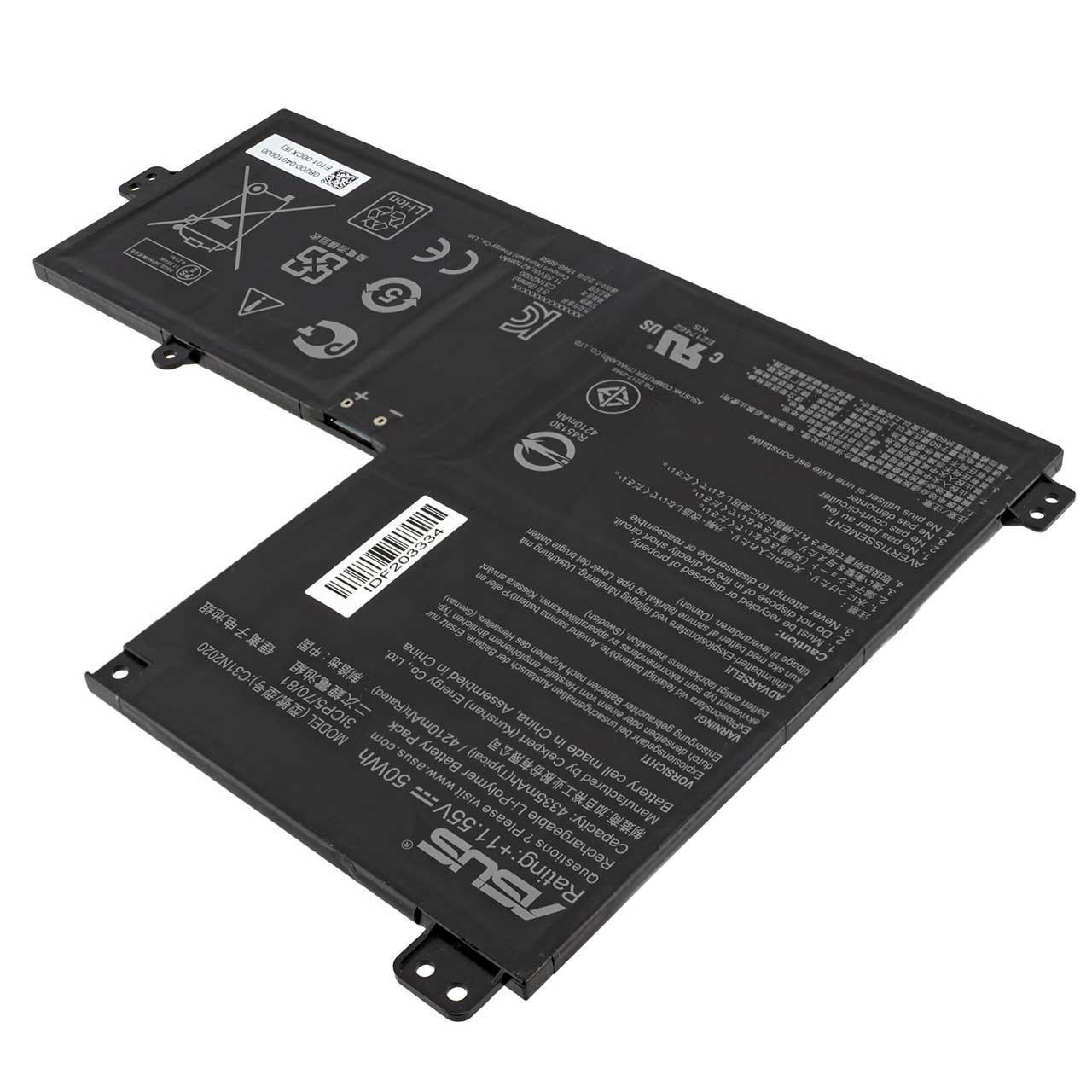 Аккумулятор для Asus CM1400FXA (156324) - фото 3
