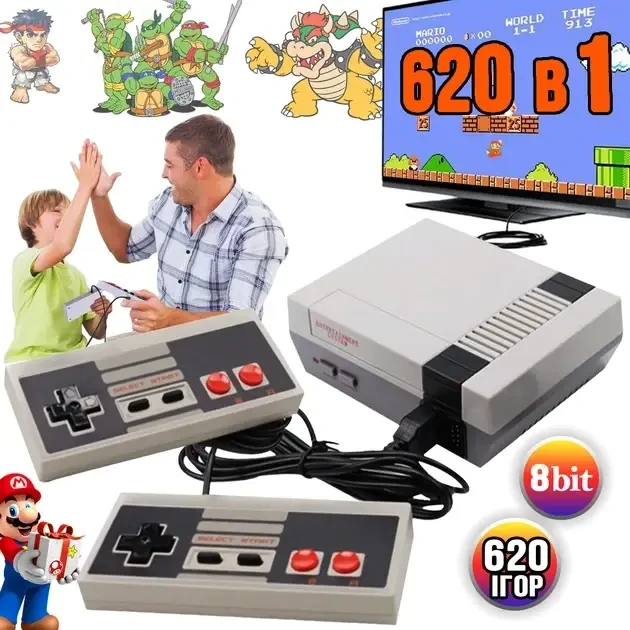 Ігрова приставка з двома джойстиками NES Game Retro 620 ігор Mini Game 8 біт (7724) - фото 2