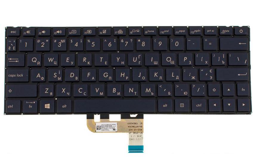 Клавиатура для ноутбука Asus UX333 series rus без фрейма/подсветки клавиш Blue (167544)