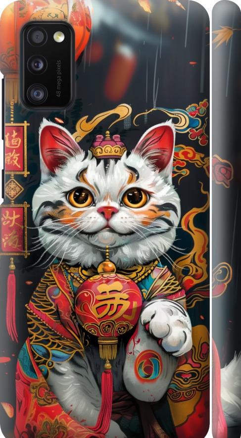 Чехол на Samsung Galaxy A41 A415F China Cat v2 (6135m-1886-42517) Чехол на Samsung Galaxy A41 A415F China Cat v2 (6135m-1886-42517)
