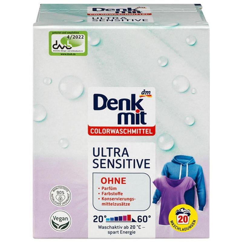 Пральний порошок Denkmit Color Ultra Sensitive 1,35 кг