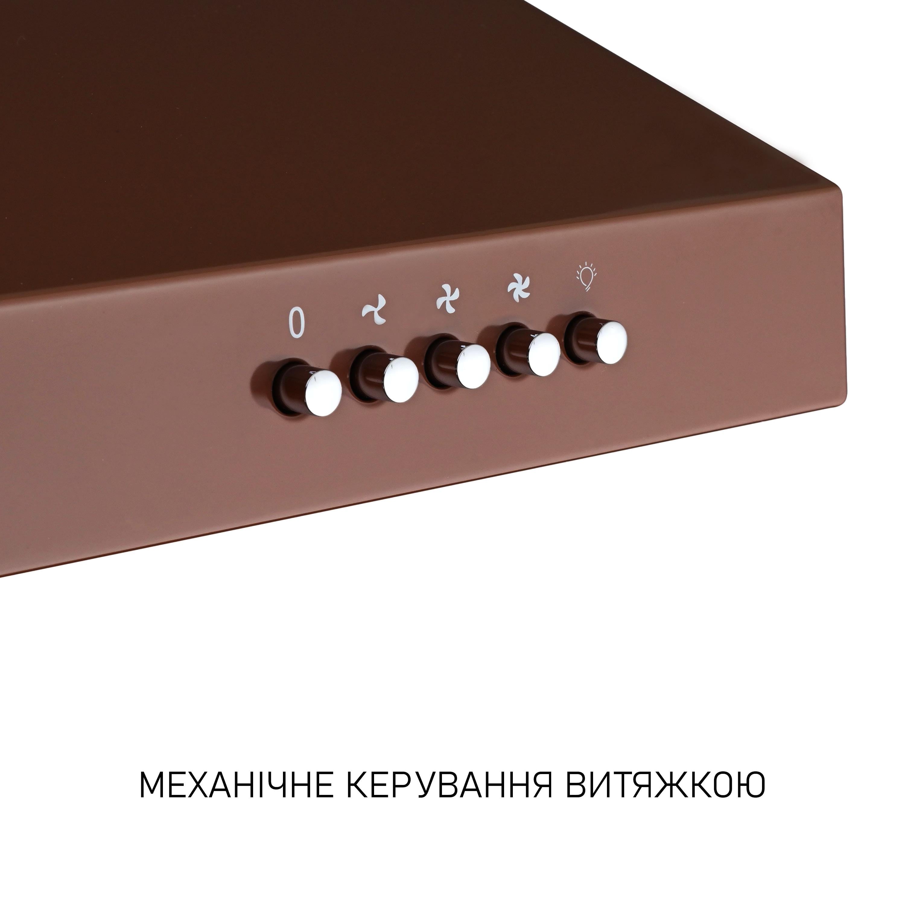 Вытяжка плоская Minola HPL 512 Brown (5902767908979) - фото 8